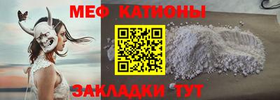 амф Анжеро-Судженск