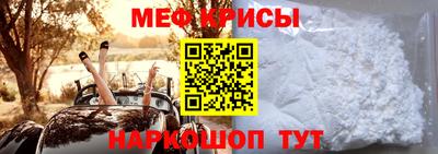 амф Анжеро-Судженск