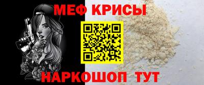 синтетический гашиш Анапа