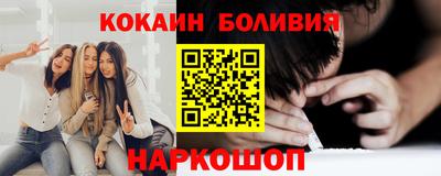синтетический гашиш Анапа