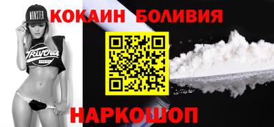 амф Анжеро-Судженск
