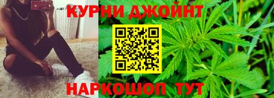 кокаин Ангарск