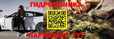синтетический гашиш Анапа
