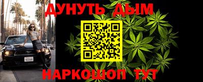 амф Анжеро-Судженск