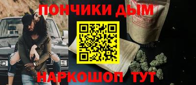 амф Анжеро-Судженск
