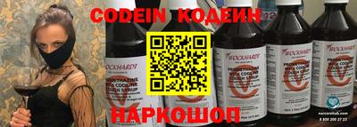 амф Анжеро-Судженск