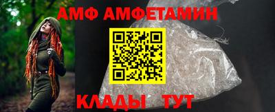 синтетический гашиш Анапа