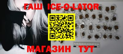 амф Анжеро-Судженск