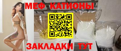 синтетический гашиш Анапа