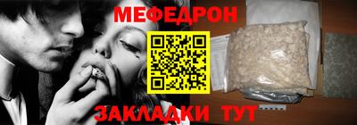 амф Анжеро-Судженск